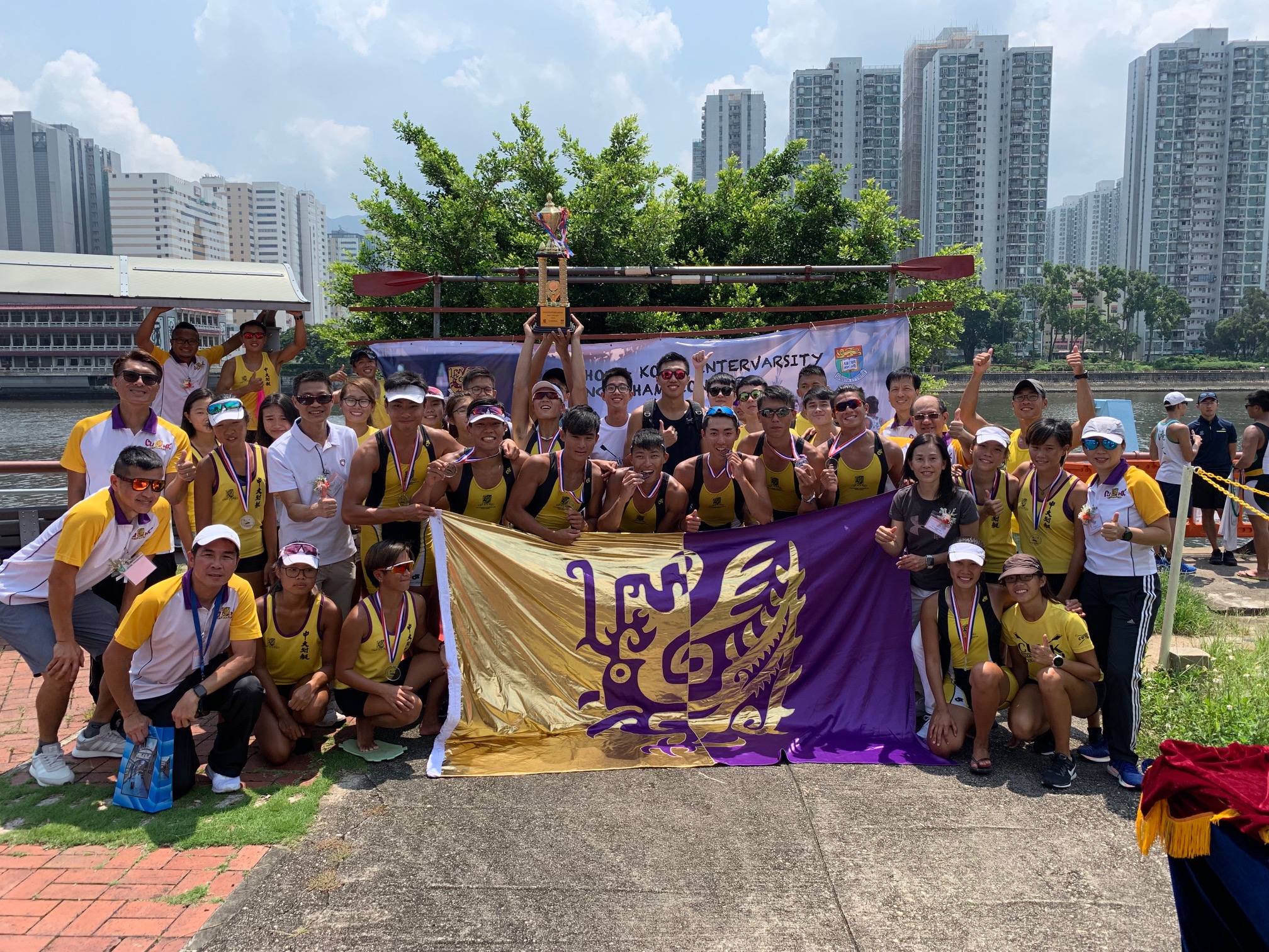 The 33rd Hong Kong Intervarsity Rowing Championships