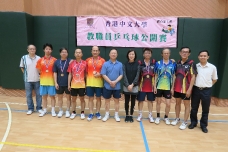 2016 教職員乒乓球公開賽