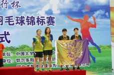 20th_badminton_championship_6