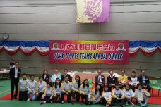 annual-dinner-2016_12