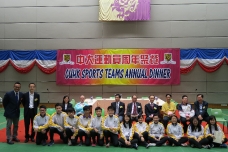 annual-dinner-2016_19