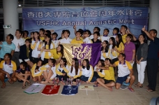 usfhk_53th_swim_65