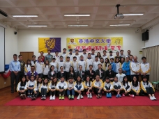sss_2017_tea_party_47