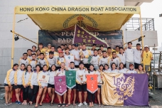 2018-2019-usfhk-dragon_26