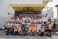 2018-2019-usfhk-dragon_29