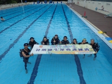 2018-2019 Summer Sports Programme: Scuba Diving 水肺潛水體驗