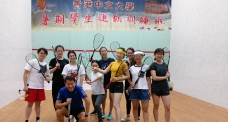 2018-2019 Summer Sports Programme: Squash 壁球