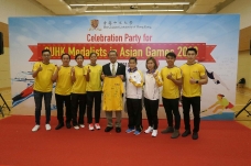 Celebration Party For CUHK Medalists in Asian Games 2018_5