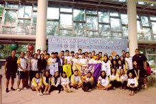 香港大專體育協會 第五十五屆周年水運會
