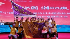 2019-china-dragonboat-match_40