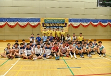 SFH Volley-MAX Volleyball Invitation Competition 2019