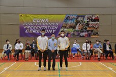 2021-22 CUHK Sports Prizes Presentation Ceremony_19