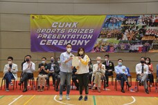 2021-22 CUHK Sports Prizes Presentation Ceremony_38