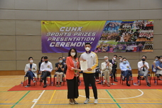 2021-22 CUHK Sports Prizes Presentation Ceremony_42