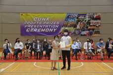 2021-22 CUHK Sports Prizes Presentation Ceremony_45