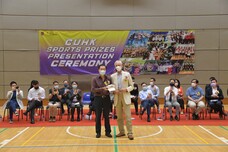 2021-22 CUHK Sports Prizes Presentation Ceremony_55