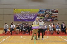 2021-22 CUHK Sports Prizes Presentation Ceremony_57