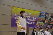 2021-22 CUHK Sports Prizes Presentation Ceremony_58