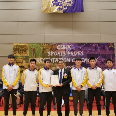 2022-23 CUHK Sports Scholarships and Prizes Presentation Ceremony_20