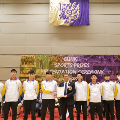 2022-23 CUHK Sports Scholarships and Prizes Presentation Ceremony_21