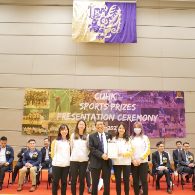 2022-23 CUHK Sports Scholarships and Prizes Presentation Ceremony_22