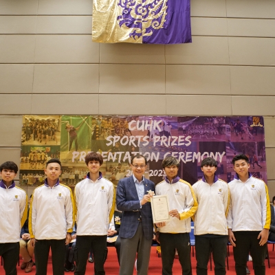 2022-23 CUHK Sports Scholarships and Prizes Presentation Ceremony_24