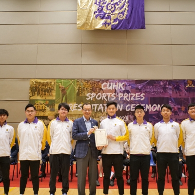 2022-23 CUHK Sports Scholarships and Prizes Presentation Ceremony_25