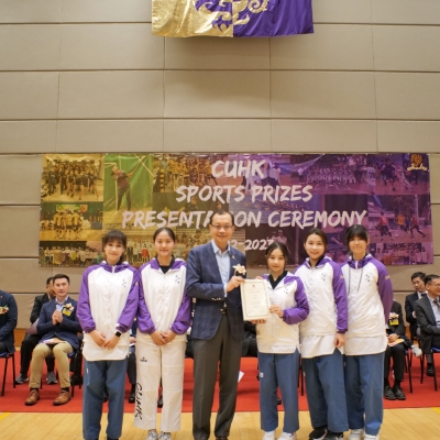 2022-23 CUHK Sports Scholarships and Prizes Presentation Ceremony_26