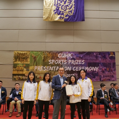 2022-23 CUHK Sports Scholarships and Prizes Presentation Ceremony_27