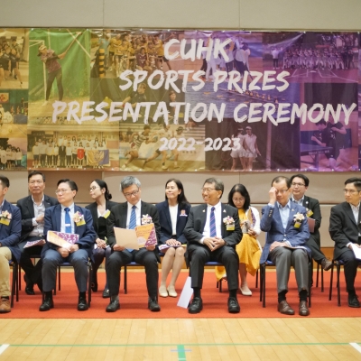 2022-23 CUHK Sports Scholarships and Prizes Presentation Ceremony_6