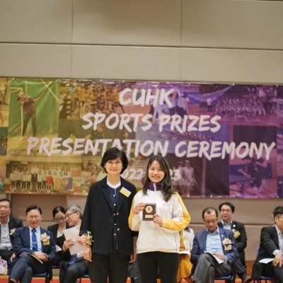 2022-23 CUHK Sports Scholarships and Prizes Presentation Ceremony_73