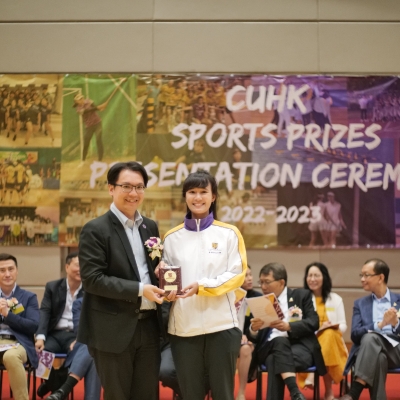 2022-23 CUHK Sports Scholarships and Prizes Presentation Ceremony_82