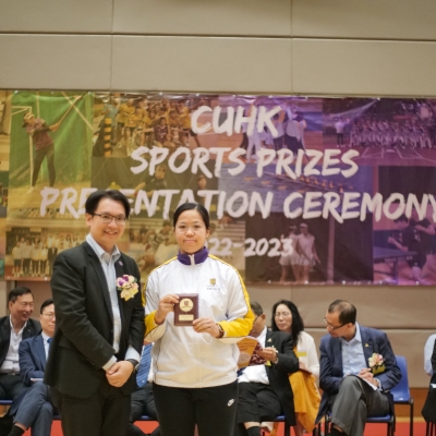 2022-23 CUHK Sports Scholarships and Prizes Presentation Ceremony_83