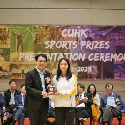 2022-23 CUHK Sports Scholarships and Prizes Presentation Ceremony_84
