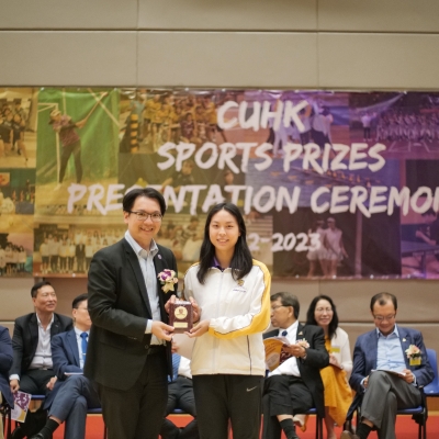 2022-23 CUHK Sports Scholarships and Prizes Presentation Ceremony_85