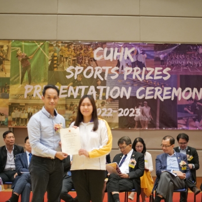 2022-23 CUHK Sports Scholarships and Prizes Presentation Ceremony_86