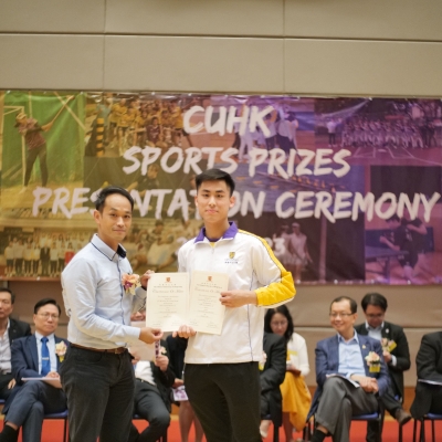 2022-23 CUHK Sports Scholarships and Prizes Presentation Ceremony_87