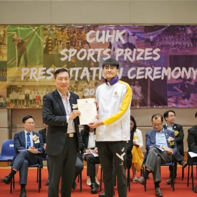 2022-23 CUHK Sports Scholarships and Prizes Presentation Ceremony_89
