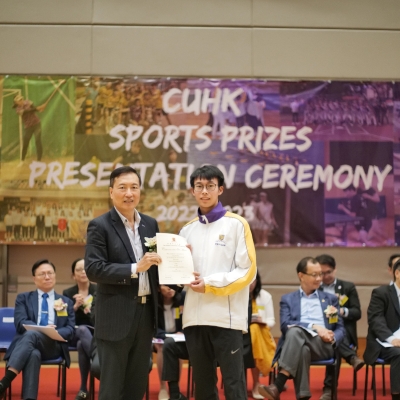 2022-23 CUHK Sports Scholarships and Prizes Presentation Ceremony_90