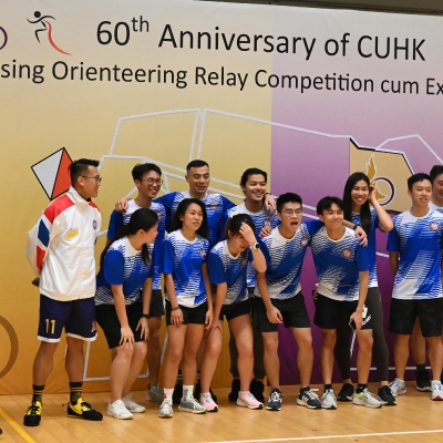 60th Anniversary of CUHK Fund Raising Orienteering Relay Competition cum Exhibition Booths_215