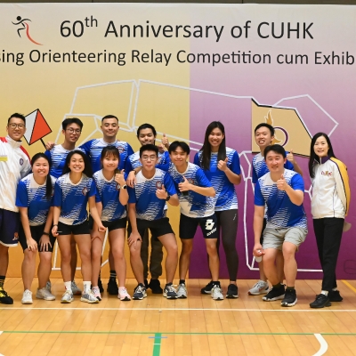 60th Anniversary of CUHK Fund Raising Orienteering Relay Competition cum Exhibition Booths_216