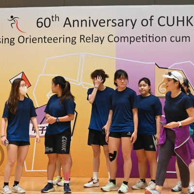 60th Anniversary of CUHK Fund Raising Orienteering Relay Competition cum Exhibition Booths_232