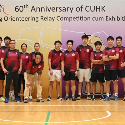 60th Anniversary of CUHK Fund Raising Orienteering Relay Competition cum Exhibition Booths_238