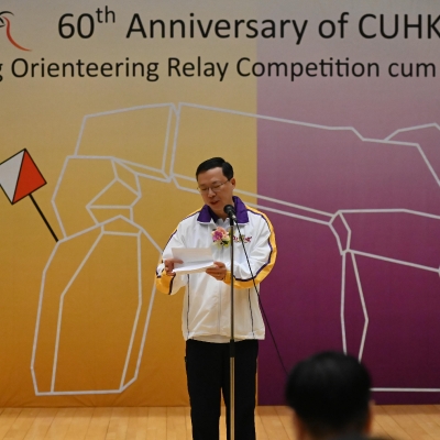 60th Anniversary of CUHK Fund Raising Orienteering Relay Competition cum Exhibition Booths_86