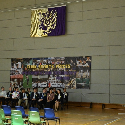 2023-24 CUHK Sports Scholarships and Prizes Presentation Ceremony_4