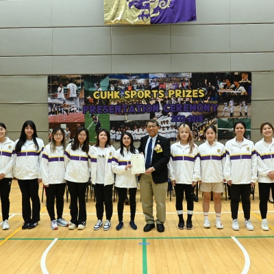 2023-24 CUHK Sports Scholarships and Prizes Presentation Ceremony_6