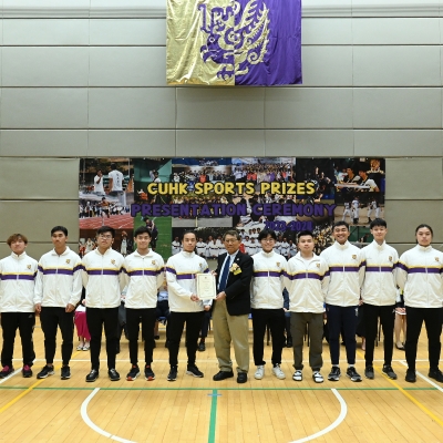 2023-24 CUHK Sports Scholarships and Prizes Presentation Ceremony_7