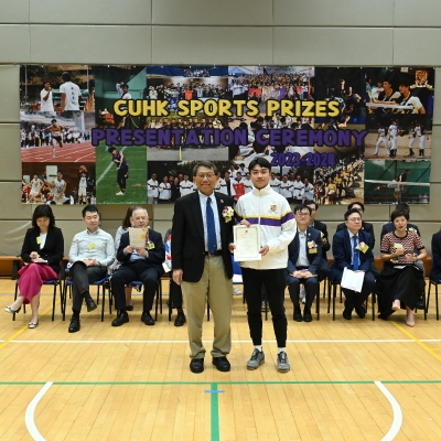 2023-24 CUHK Sports Scholarships and Prizes Presentation Ceremony_8