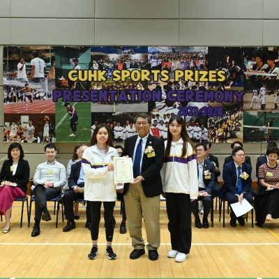 2023-24 CUHK Sports Scholarships and Prizes Presentation Ceremony_9