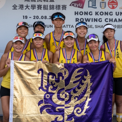 JACKIE CHAN CHALLENGE CUP HONG KONG UNIVERSITIES ROWING CHAMPIONSHIPS 2023_13